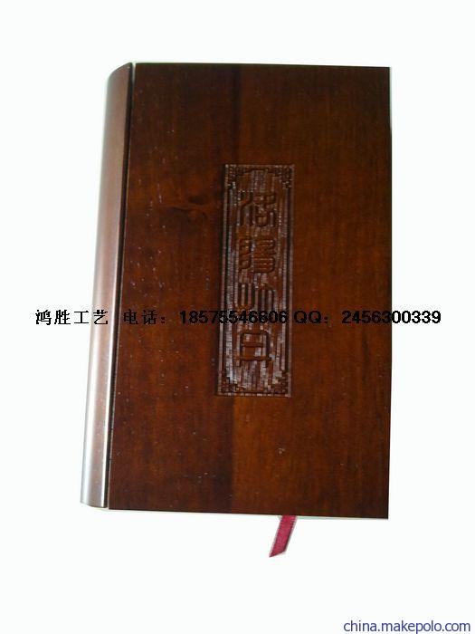 藍田玉文化的守護者 定制化包裝盒與包裝箱的藝術與實用